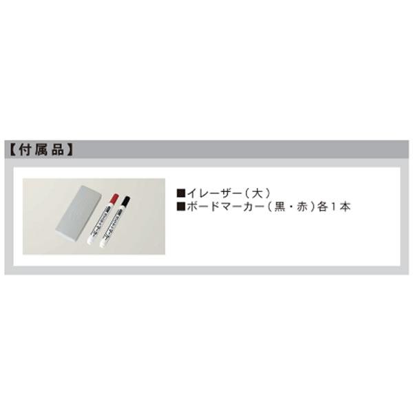 AXシリーズ　ホワイトボード　無地　片面脚付　ホーロータイプ　1210×920mm AX34TZ_2