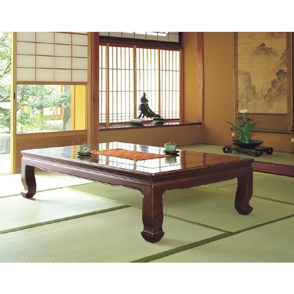 カリモク家具 カリモク 座卓 国産本漆塗花梨座卓 4尺 幅1214mm