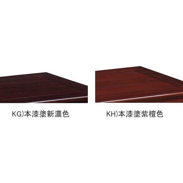 カリモク家具（KARIMOKU FURNITURE） *メーカー在庫限り カリモク 座卓