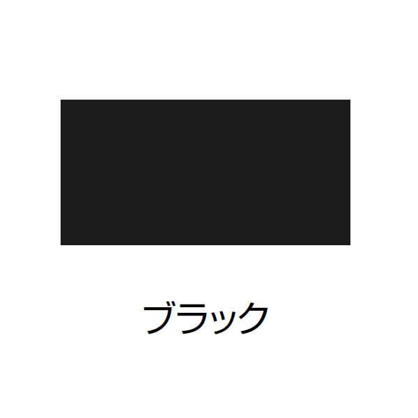 （最大3年保証）コクヨ エディア 収納システム 高さ915mmタイプ 上/下置き共用 オープン 幅900×奥行き450mm ブ… BWU-K49E6Aの画像