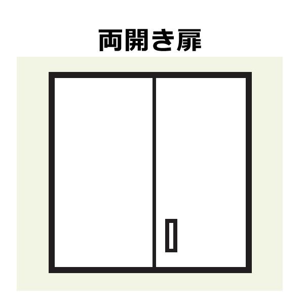 （最大3年保証）コクヨ　エディア　収納システム　高さ1185mmタイプ　下置き　両開き扉　幅900×奥行き450mm BWU-SD69N｜economy｜02