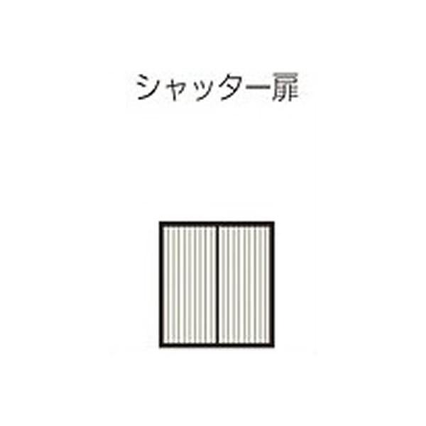（最大3年保証）コクヨ　エディア　収納システム　高さ915mmタイプ　上/下置き共用　シャッター扉　幅900×奥行き450…　BWU-SH49SAWN_1