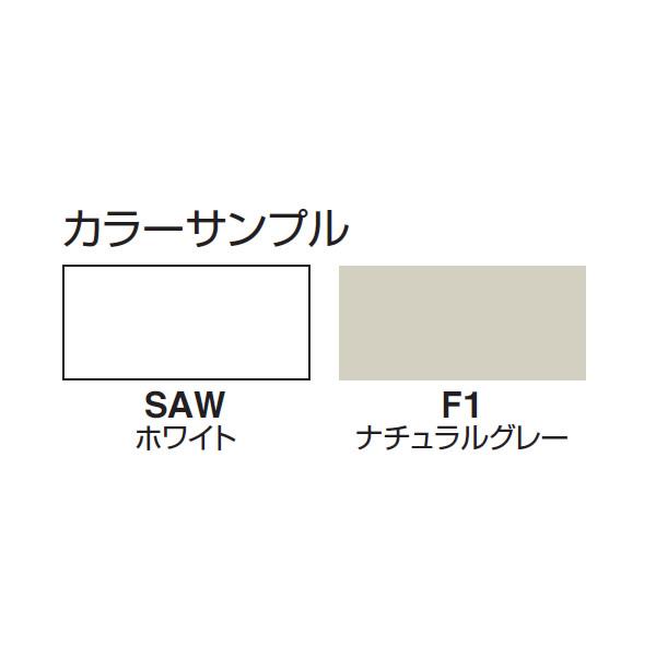 （最大3年保証）コクヨ エディア 収納システム 高さ1050mmタイプ 上置き 両開き扉 幅900×奥行き450mm BWU-SU59Nの画像