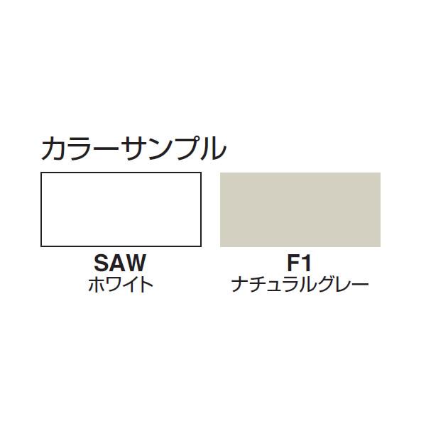 （最大3年保証）コクヨ　エディア　収納システム　オプション　調整箱　幅900×奥行き450×高さ200mm BWU-UF09｜economy｜02