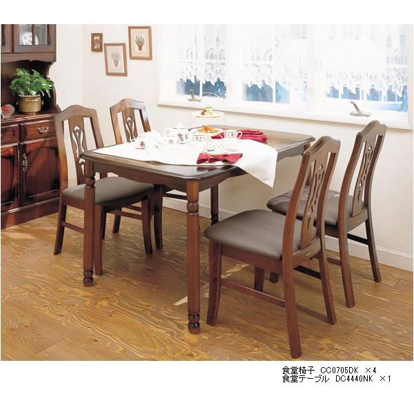 カリモク家具（KARIMOKU FURNITURE） カリモク ダイニングチェア