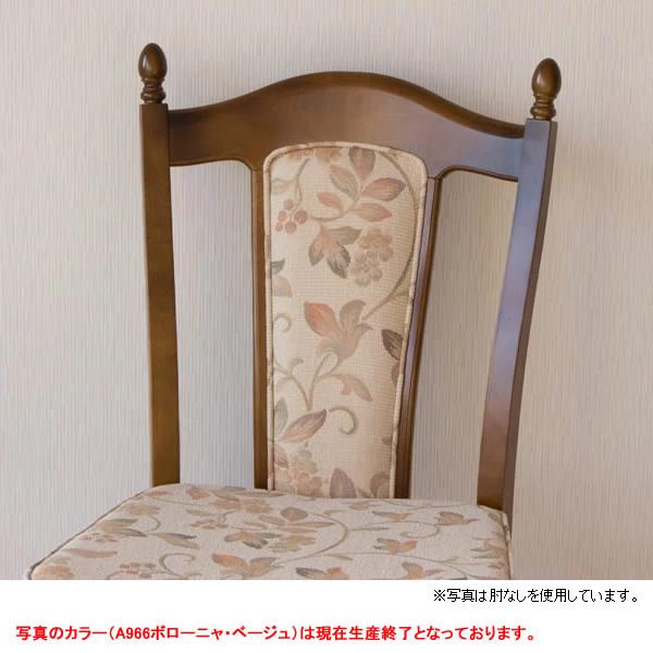 カリモク家具（KARIMOKU FURNITURE） カリモク ダイニングチェア