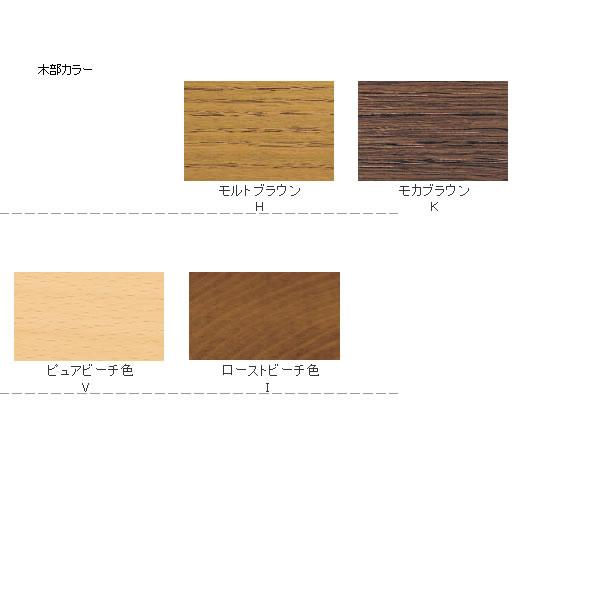 カリモク家具（KARIMOKU FURNITURE） カリモク ダイニングチェア CE32