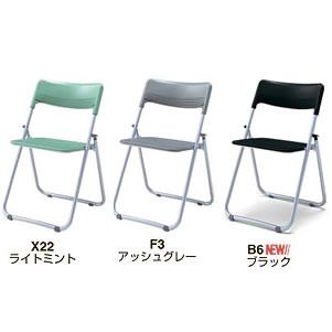 KOKUYO（コクヨ） 国産軽量折りたたみイス CF-A45NN : エコノミー