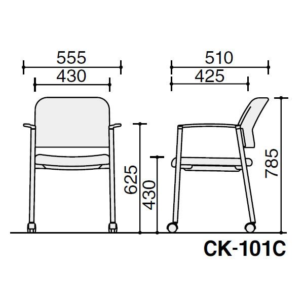 コクヨ　会議用イス100シリーズ　塗装脚タイプ　肘付きチェアー　キャスタータイプ CK-101C_1