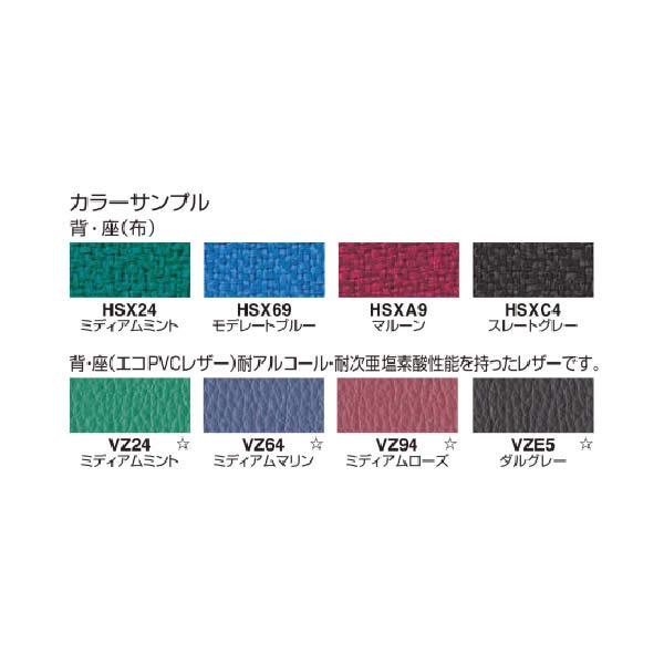 コクヨ　会議用イス100シリーズ　塗装脚タイプ　肘付きチェアー　キャスタータイプ CK-101C_2