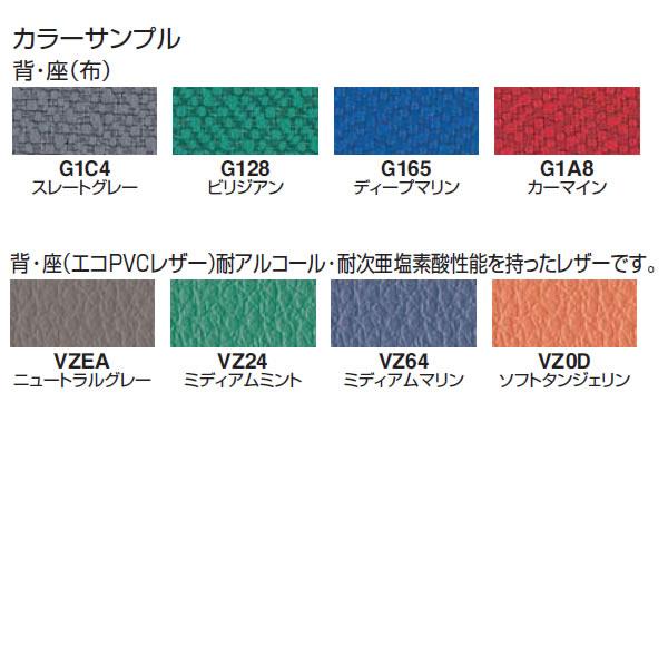 コクヨ　会議用イス160シリーズ　背樹脂タイプ　キャスタータイプ　肘なしチェア　ソフトキャスター　CK-160C-V CK-160C-V_2
