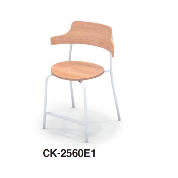【最新入荷】 コクヨ　ランチルーム用チェア CK-2560E1 オフィス用スツール