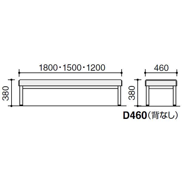 コクヨ　ロビーチェア150　3人掛け　背なし　角パイプ　ステンレス脚　幅1500mm×奥行き460mm　ビニールレザー CN-158B※_2