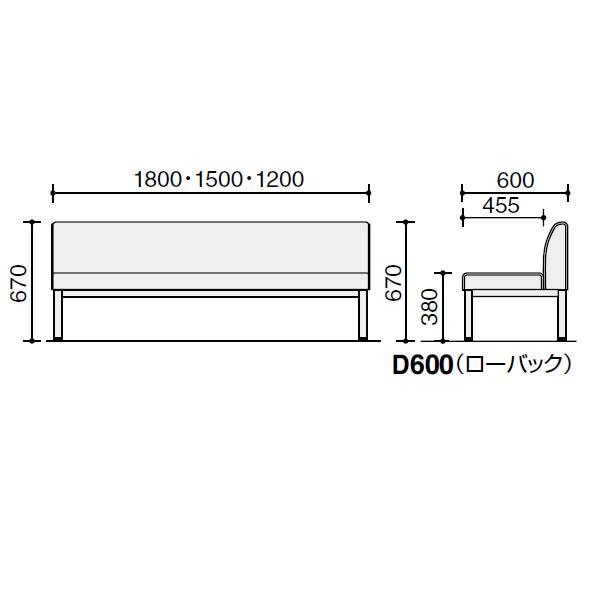 コクヨ　ロビーチェア150　2人掛け　背付き・ローバック　丸パイプ　メッキ脚　幅1200×奥行き600　ビニールレザー CN-M154※_2