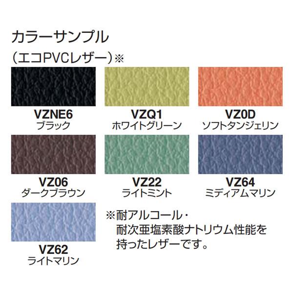 コクヨ　ロビーチェア150　2人掛け　背なし　角パイプ　メッキ脚　幅1200mm×奥行き460mm　ビニールレザー CN-M1591BVN｜economy｜02