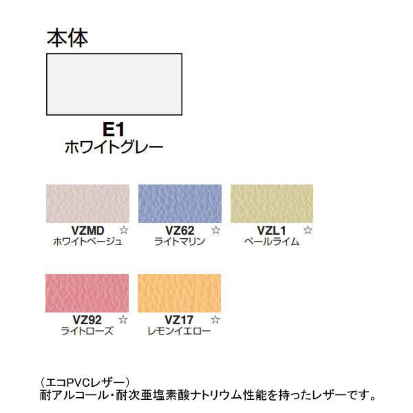 コクヨ　作業用イス　cocotte・ココット　ミドルハイタイプ　サポートシェル　ホワイトシェル　ステップ付き　ビニールレザ…　CR-FGP542E1V_2