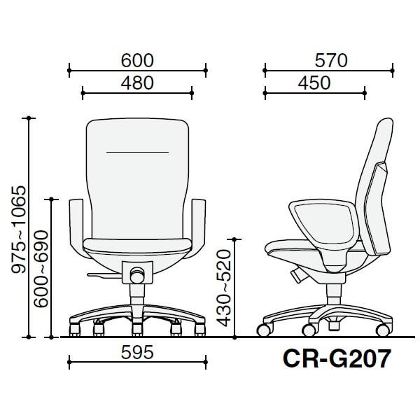 コクヨ　レグノ2チェアー（LEGNO2）　ミドルマネージメントタイプ・パネル肘付き　Pタイル・フローリング用キャスター CR-G207F4-VNN｜economy｜03