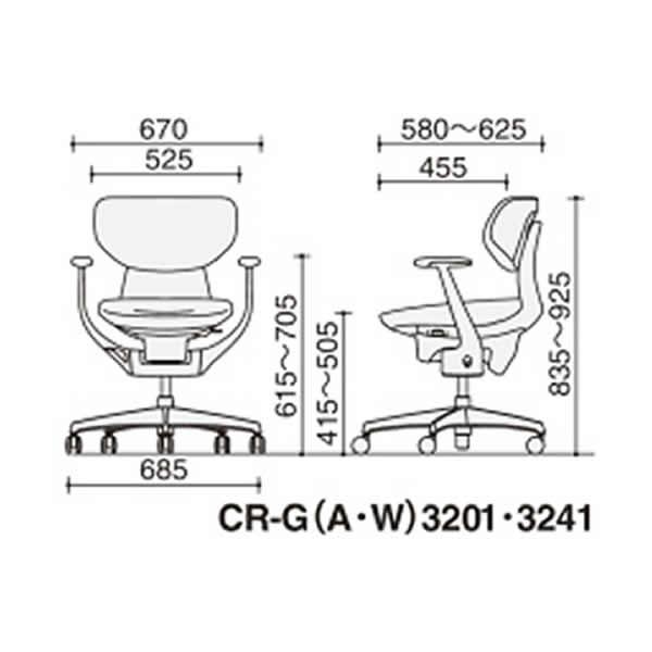 コクヨ　オフィスチェア（イング/ing）ラテラルタイプ（ホワイトシェル）T型肘・樹脂脚ホワイト CR-GW3201E1｜economy｜03