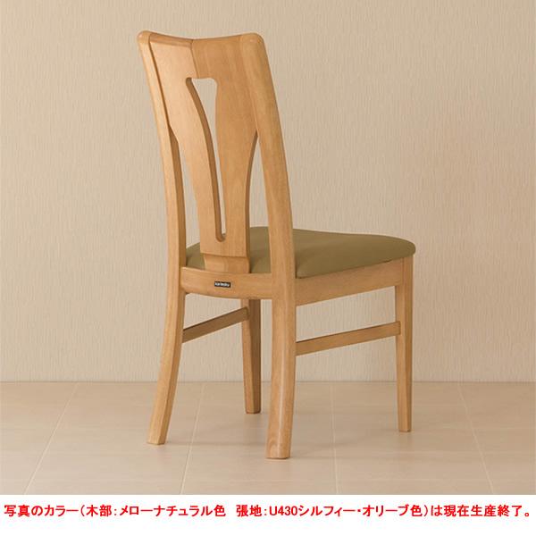 カリモク家具（KARIMOKU FURNITURE） カリモク ダイニングチェア CT13