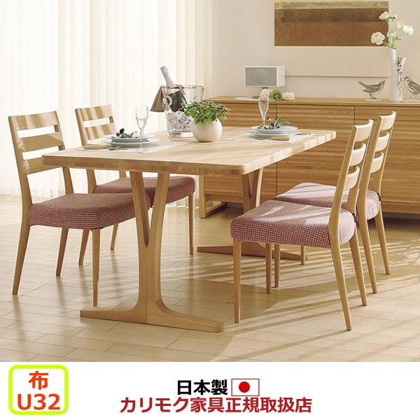 カリモク家具（KARIMOKU FURNITURE） カリモク ダイニングセット 5点