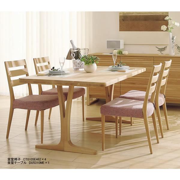 カリモク家具（KARIMOKU FURNITURE） カリモク ダイニングセット 5点