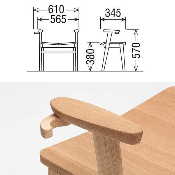カリモク家具（KARIMOKU FURNITURE） カリモク アーム付きスツール 座