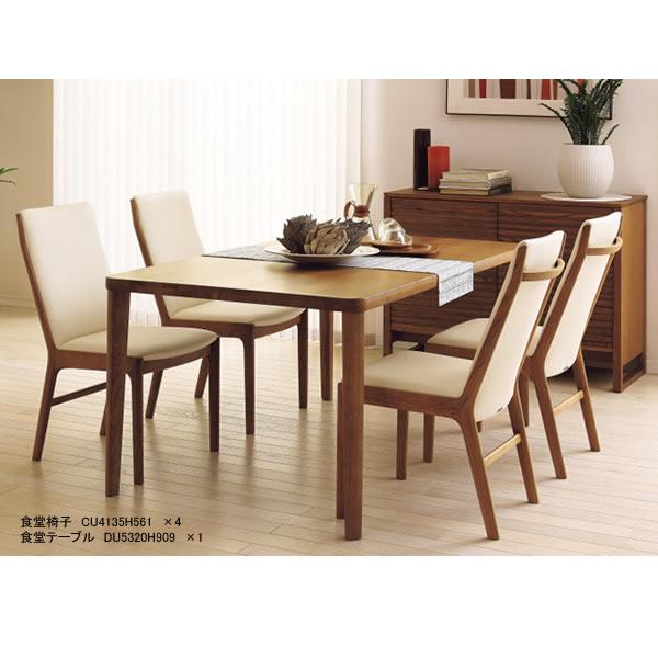 カリモク家具（KARIMOKU FURNITURE） カリモク ダイニングチェア CU41