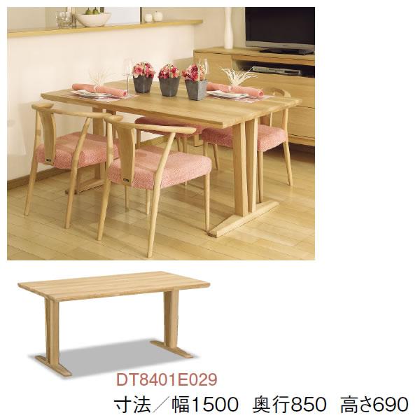 カリモク家具（KARIMOKU FURNITURE） カリモク ダイニングセット 5点
