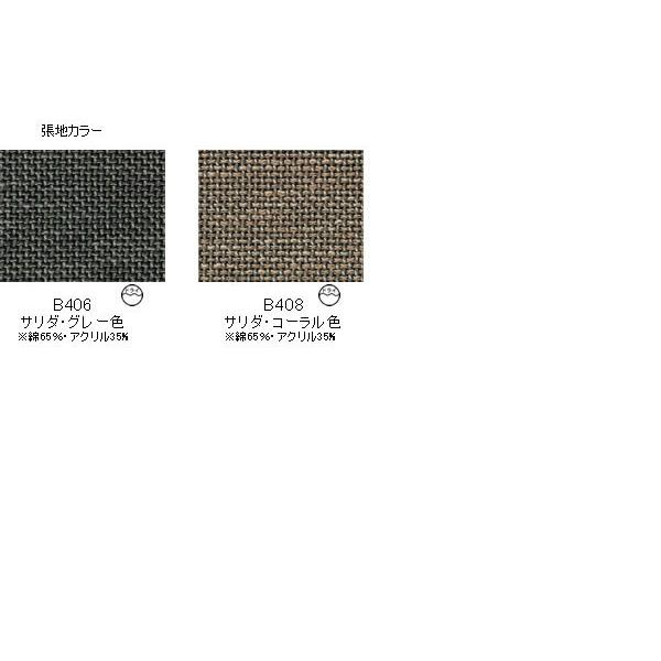 カリモク家具 カリモク リビングダイニングセット CU57モデル 平 カリモク家具 カリモク リビングダイニングセット CU57モデル 平