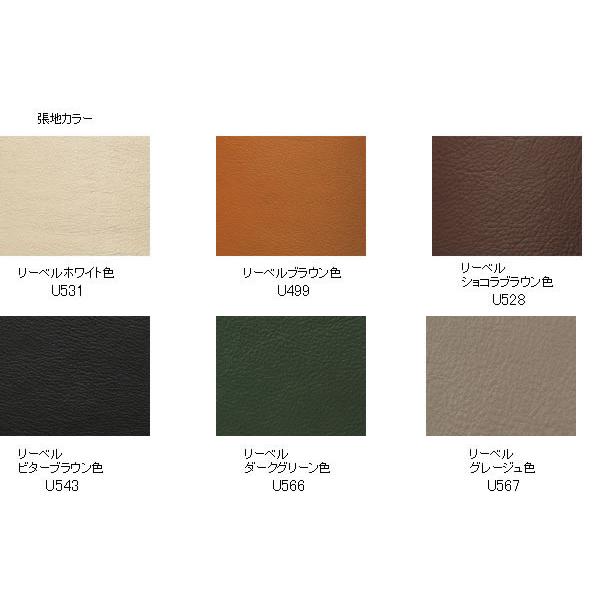 karimoku ブラウン合成皮革ベンチ karimoku ブラウン合成皮革ベンチ