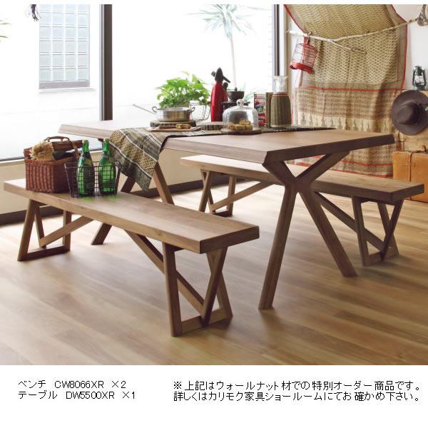 カリモク家具（KARIMOKU FURNITURE） カリモク ダイニングベンチ 木製
