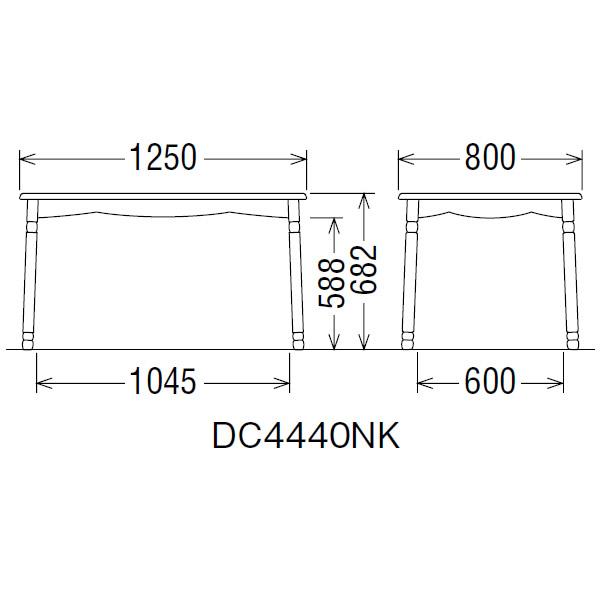カリモク家具（KARIMOKU FURNITURE） カリモク ダイニングテーブル