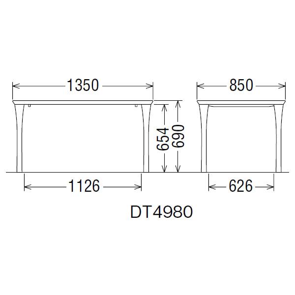 カリモク家具（KARIMOKU FURNITURE） カリモク ダイニングテーブル 幅