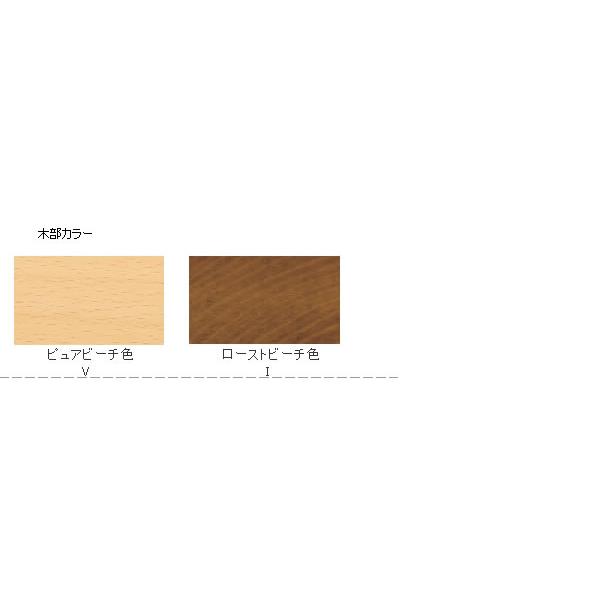 カリモク家具（KARIMOKU FURNITURE） カリモク ダイニングテーブル 幅