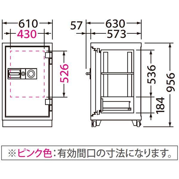 CSシリーズ 耐火金庫 テンキー式 耐ドリルシリンダー仕様 115リットル CS-91Eの画像
