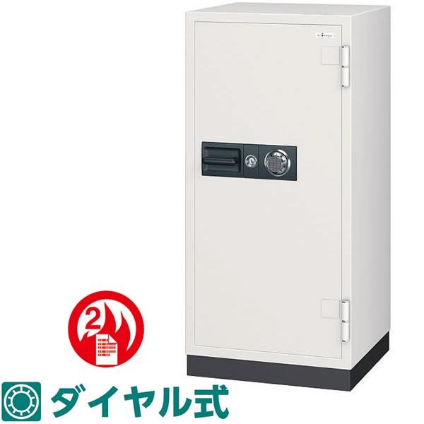 CSシリーズ　耐火金庫　100万変換ダイヤル式　耐ドリルシリンダー仕様　170リットル CS-92
