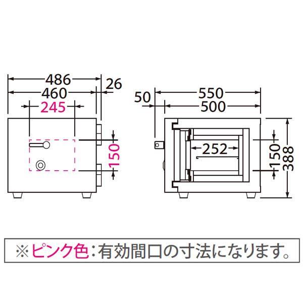 DXシリーズ 耐火金庫 データセーフ 磁気メディア用 9.4リットル DX-101の画像