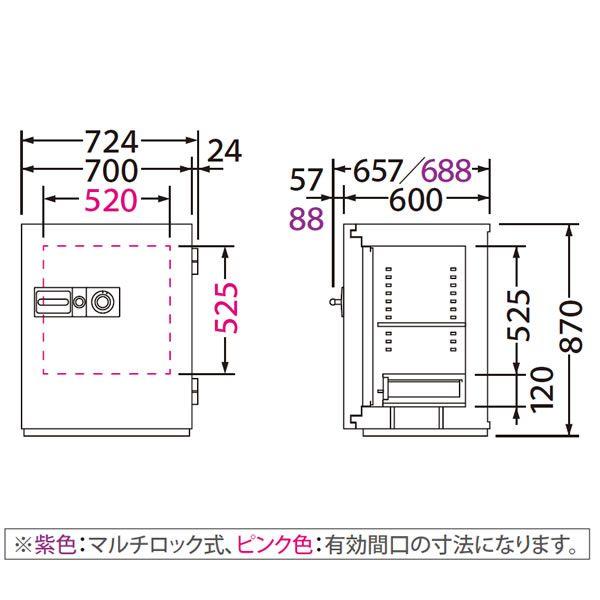 NCSシリーズ 耐火 防盗金庫 100万変換ダイヤル式 127リットル JIS認証製品 NCS-20の画像