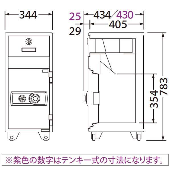 PSシリーズ　投入式耐火金庫　テンキー式　19.5リットル PS-20E_1