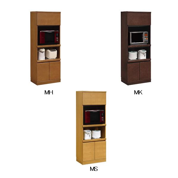 カリモク家具（KARIMOKU FURNITURE） カリモク レンジボード 家電収納