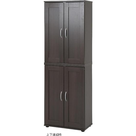 シューズラック 幅60cm ダークブラウン（81820） SR6090BR F-86035の画像