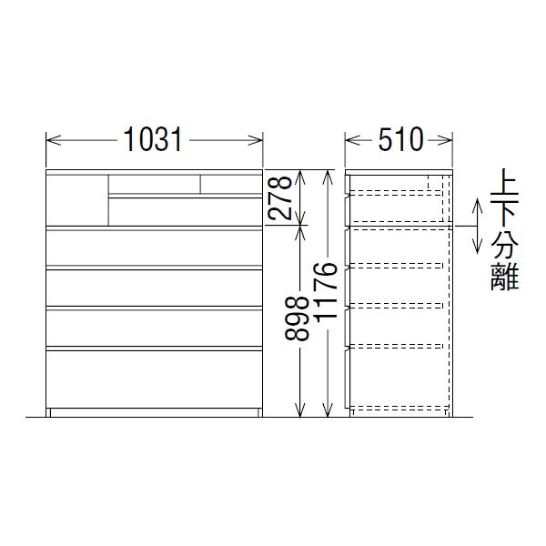 カリモク家具（KARIMOKU FURNITURE） カリモク タンス 整理ダンス