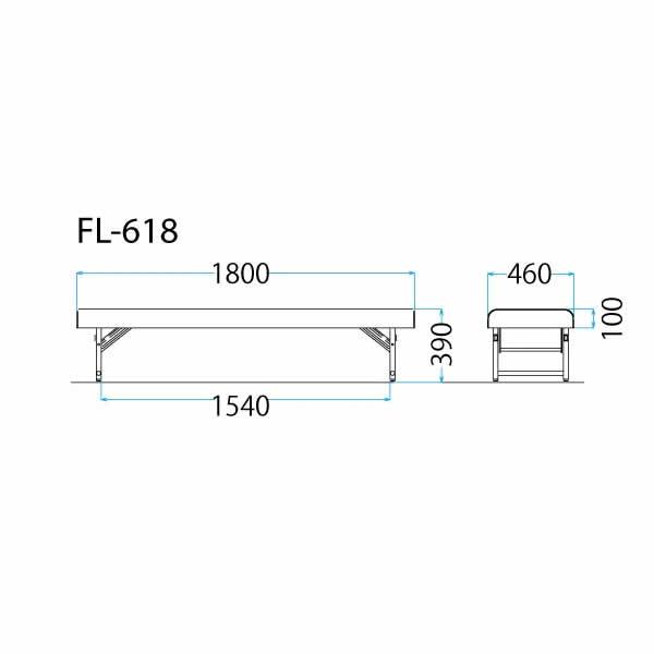 ロビーチェア　FL-6　折畳み式タイプ　背無し　ビニールレザー　幅1800mm FL-618L_2