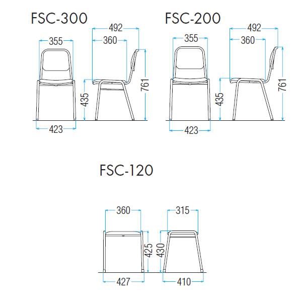 リフレッシュチェア ダイニングチェア FSCシリーズ FSC-300 4本脚メッキタイプ ビニールシート FSC-300の画像