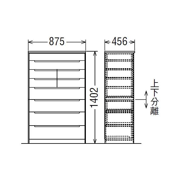 カリモク家具（KARIMOKU FURNITURE） カリモク タンス 整理ダンス