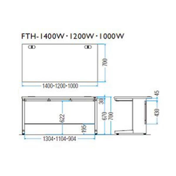 オフィスデスク　平机　FTシリーズ　幅1000×奥行700×高さ700mm FTH‐N1000※※｜economy｜02