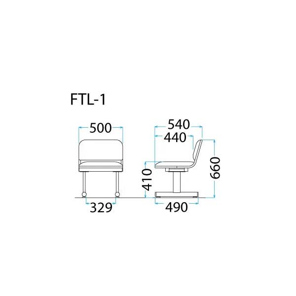 ロビーチェア FTLシリーズ 背付きタイプ 1人掛け 布張り FTL-1F-Sの画像