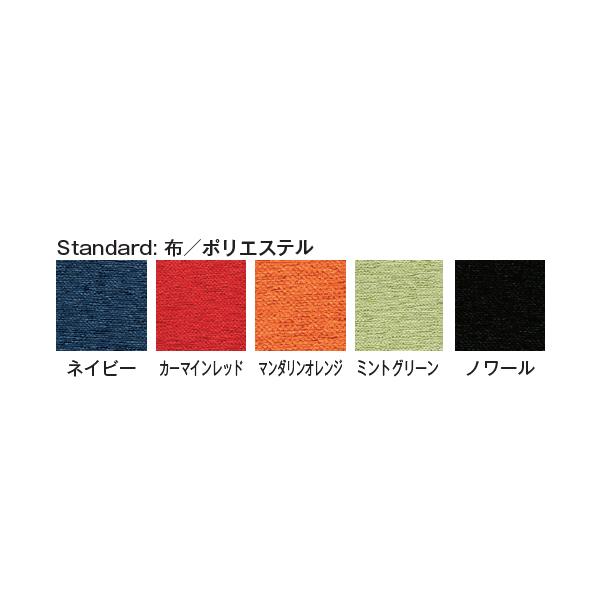 セールの激安通販 ロビーチェア　FULシリーズ　背付きタイプ　布張り　幅1510×奥行き540×高さ660mm FUL-2TF-S