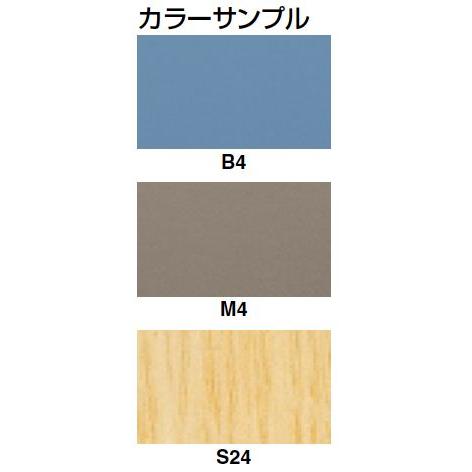 パーティション　シンプルモダン　H1500 KOKUYO minamo KOKUYO（コクヨ） ホームパーティション（クロス張りタイプ） 幅900×高