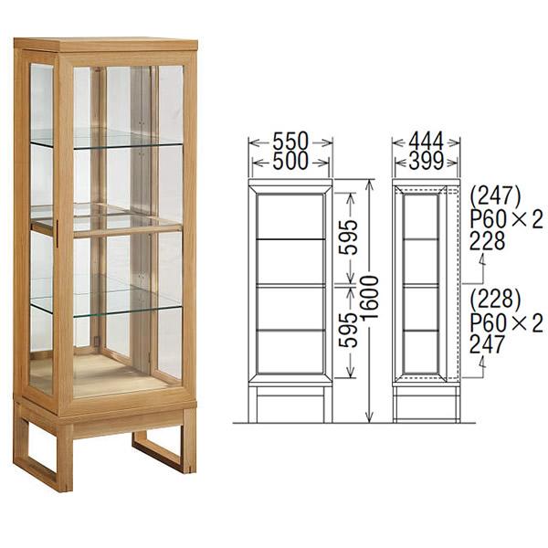 カリモク家具（KARIMOKU FURNITURE） カリモク リビング 飾り棚